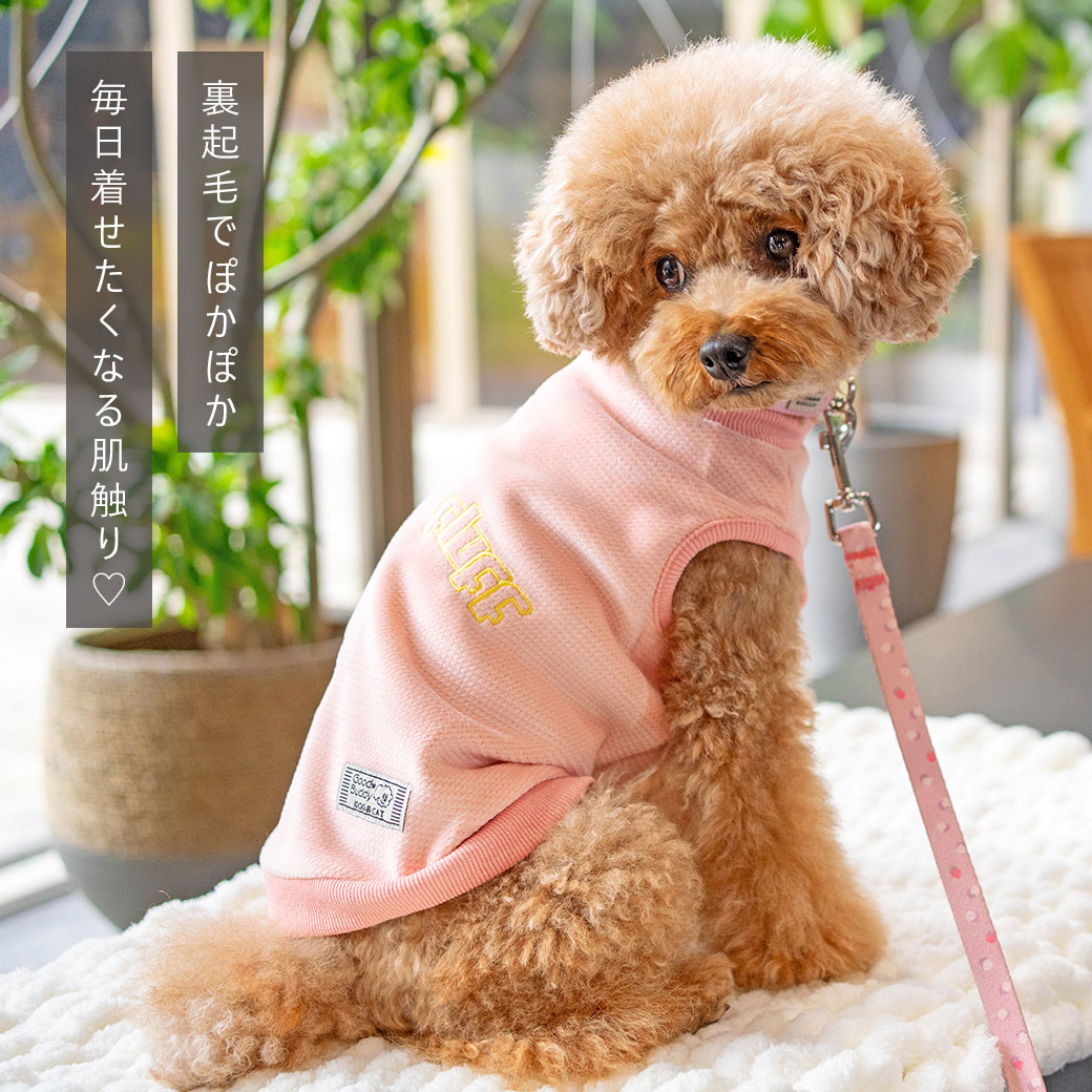 犬 服 iDog ストレッチ裏起毛ロゴタンク アイドッグ 犬の服 犬服