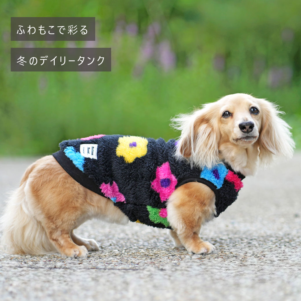 犬 服 iDog ふわふわパターンタンク アイドッグ 犬の服 犬服
