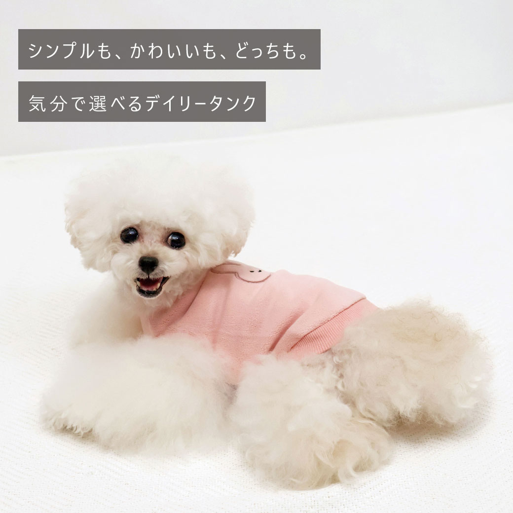 犬 服 iDog フリースデイリータンク アイドッグ 犬の服 犬服