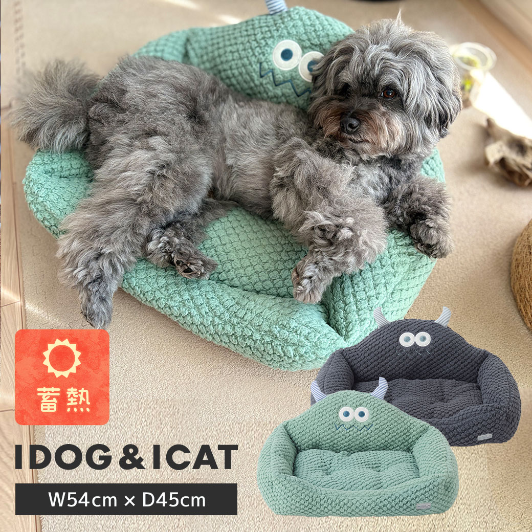 iDog Monster おやすみモンスター スクエアベッド 蓄熱