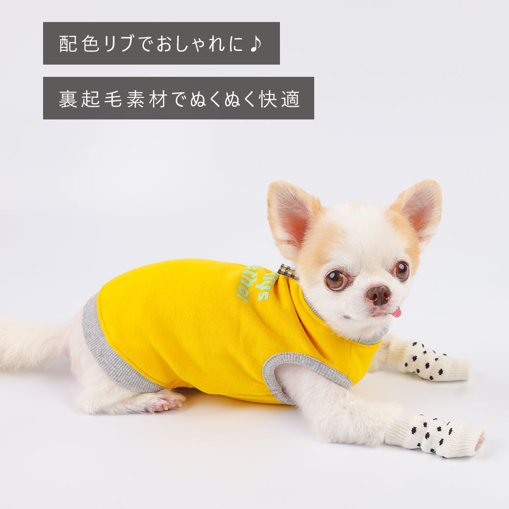犬 服 iDog 裏起毛配色リブタンク アイドッグ 犬の服 犬服