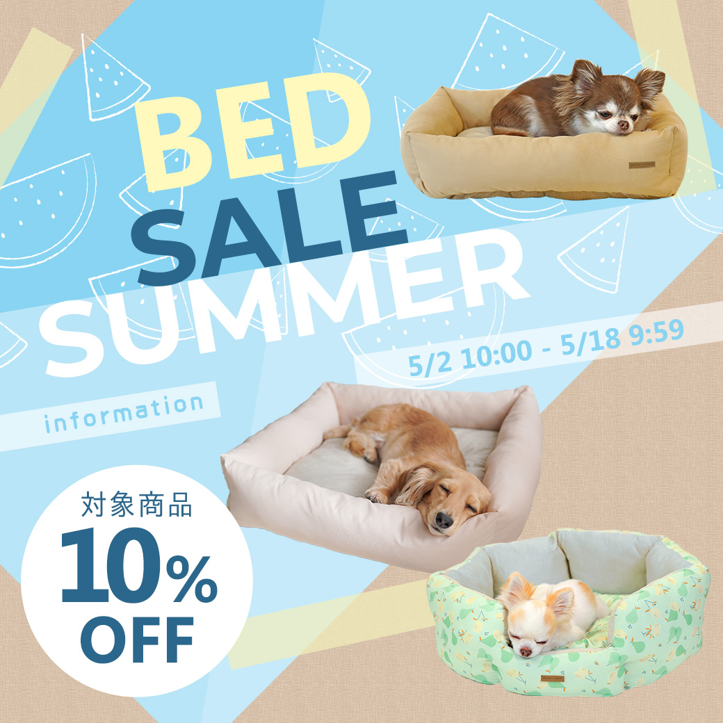 犬服・ドッグウェア・ペットグッズ公式通販サイト | IDOG&ICAT