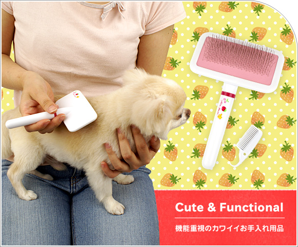 Idog Icat本店 ペッツルート フルーツ村のスリッカーブラシ S 犬猫ペット用品通販のidog Icat ペット 犬 グルーミング