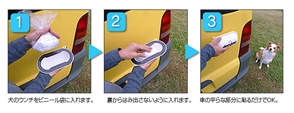 Idog Icat本店 ドンパックポップ 犬猫ペット用品通販のidog Icat ペット 犬 トイレ用品 Idog Icat本店 ドンパックポップ 犬猫ペット用品通販のidog Icat ペット 犬 トイレ用品