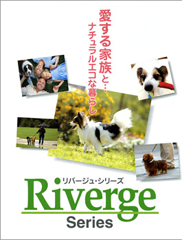 犬 猫 ペット リバージュ ナチュラルイヤークリーナー グルーミング アンダーコート ケアブラシ01