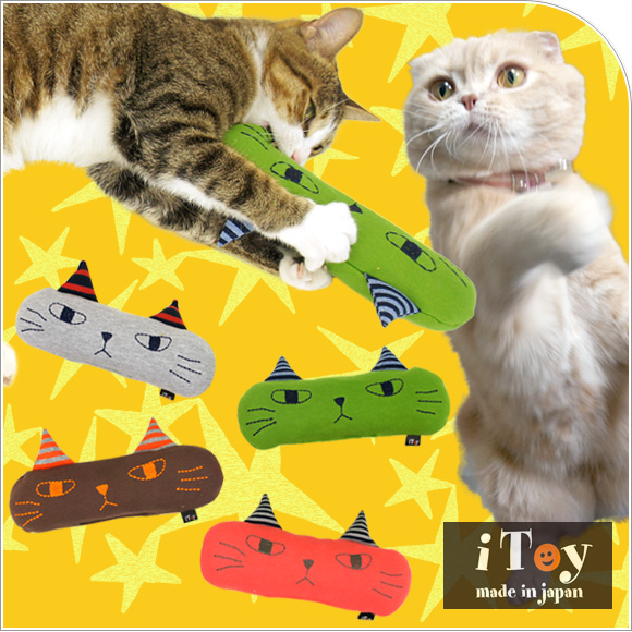 猫国産おもちゃ すべて 猫国産おもちゃの通販ならidog Icat 1ページ目 猫国産おもちゃ すべて 猫国産おもちゃの通販ならidog Icat 1ページ目
