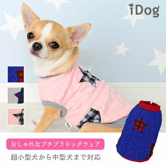 犬 服 iDog チェックスタータンク アイドッグ 犬の服 犬服