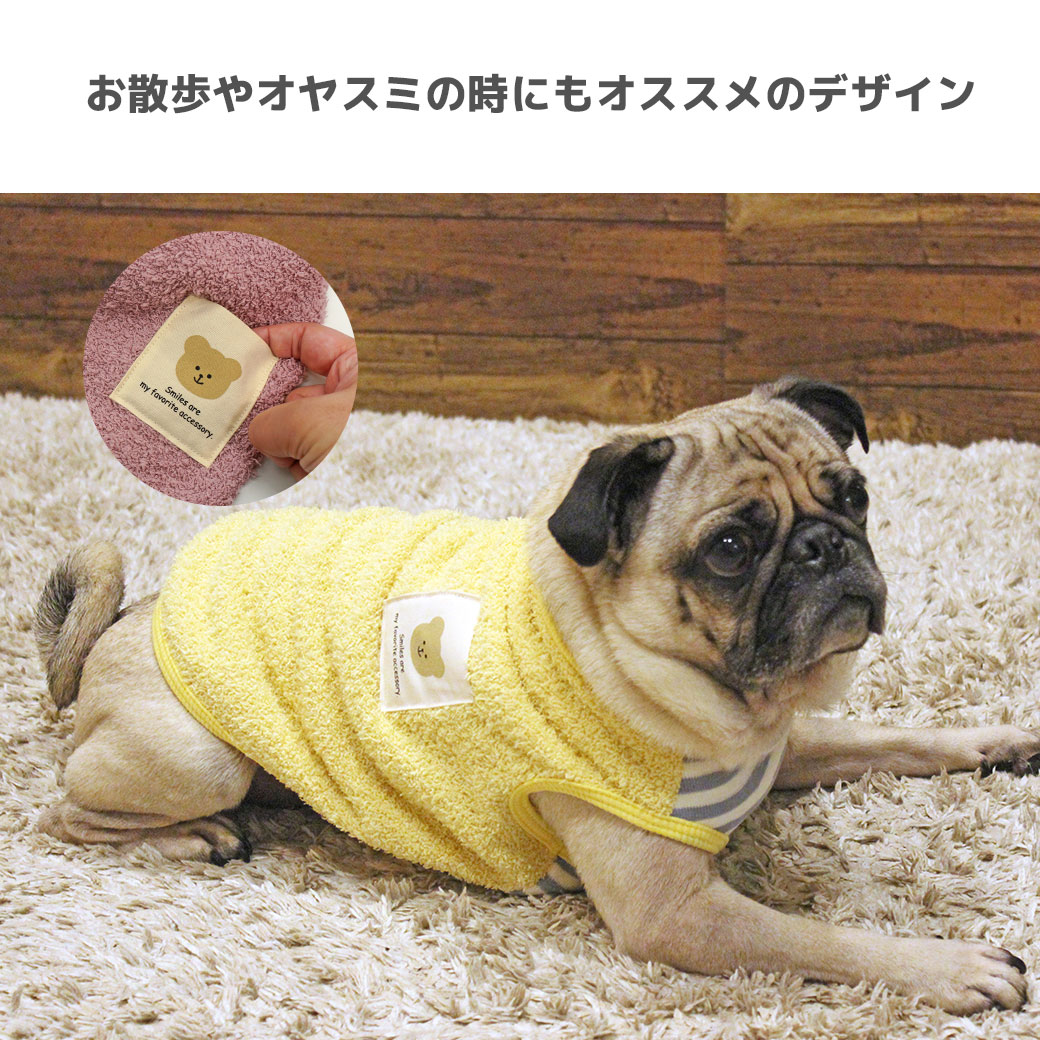 Dog wear design