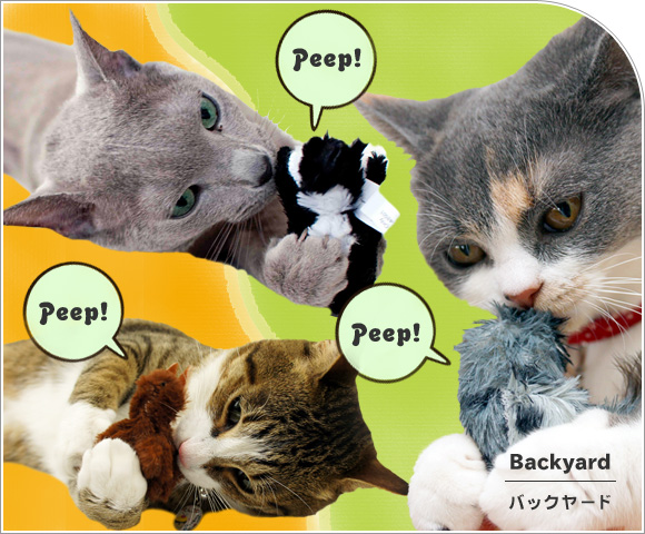 Idog Icat本店 スーパーキャット プレインスクイーク バッグヤード 犬猫ペット用品通販のidog Icat ペット 猫 おもちゃ Idog Icat本店 スーパーキャット プレインスクイーク バッグヤード 犬猫ペット用品通販のidog Icat ペット 猫 おもちゃ